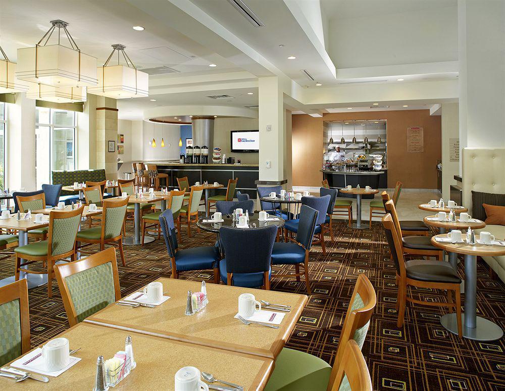 Hilton Garden Dallas Hotel Arlington