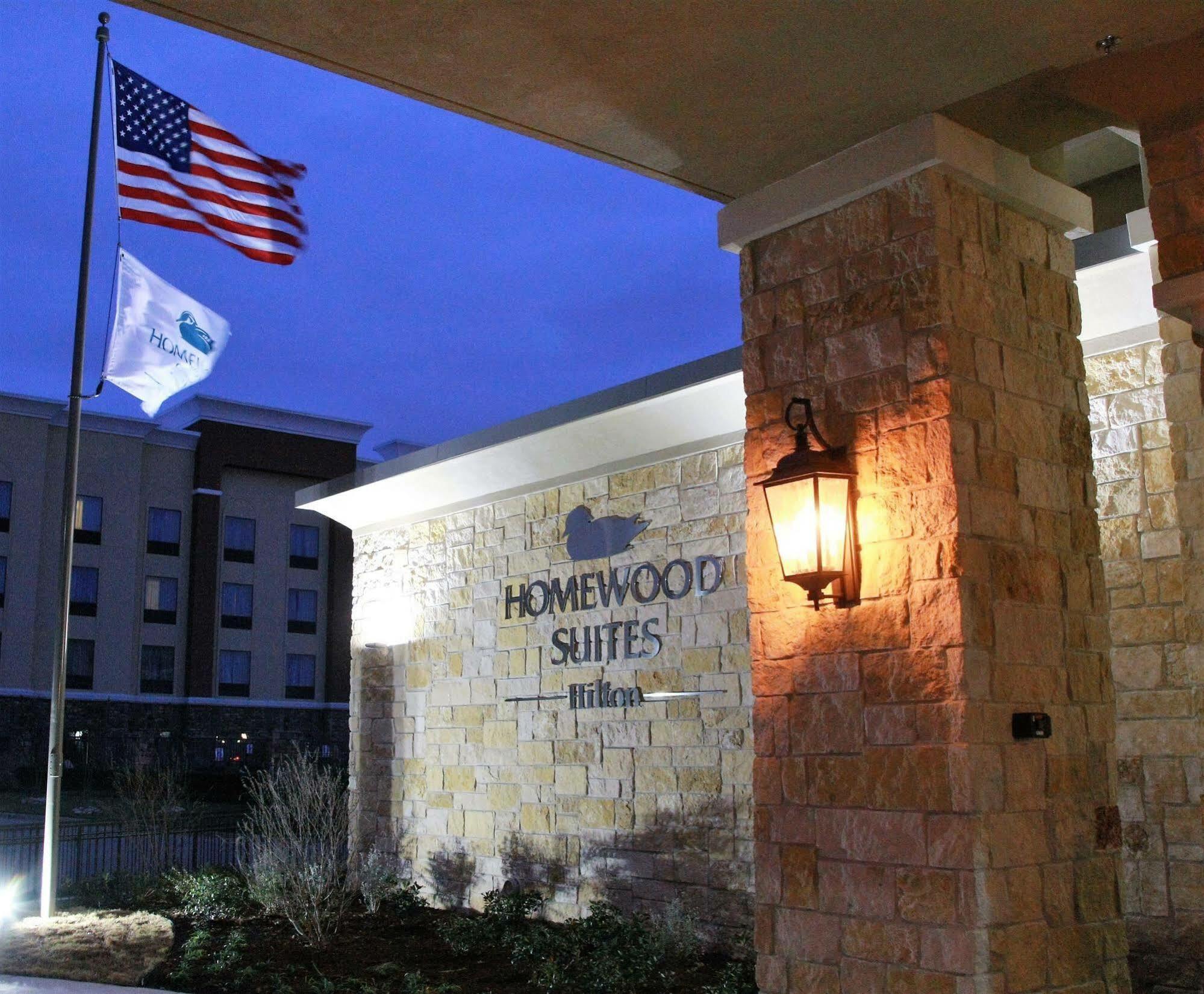 Homewood By Hilton Dallas South 3* Arlington