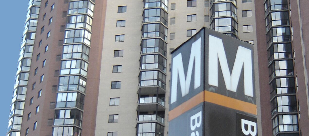 Hotel Hilton 3*